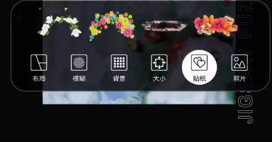 最新热门图片编辑软件有哪些推荐与盘点_wishdown.com 最新热门图片编辑软件有哪些推荐与盘点_wishdown.com