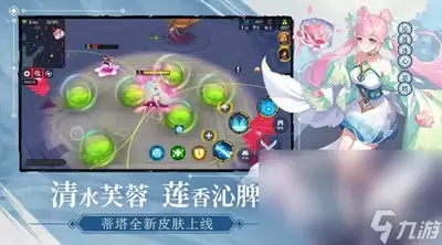 王者万象棋收菜羁绊获取方法_wishdown.com 王者万象棋收菜羁绊获取方法_wishdown.com
