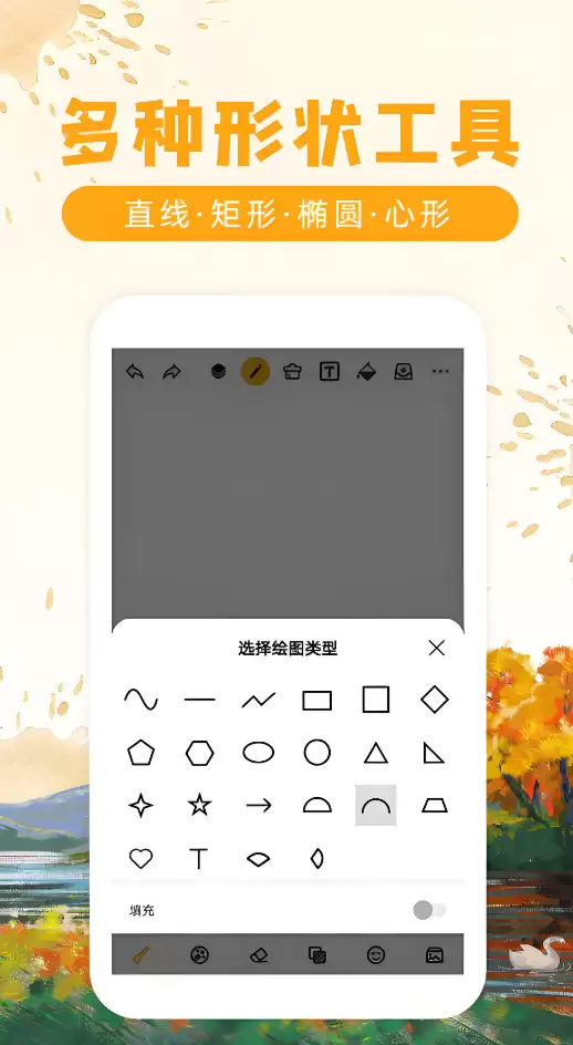 �������ź��õ�ͿѻApp�Ƽ������ص�ַ��ȫ
