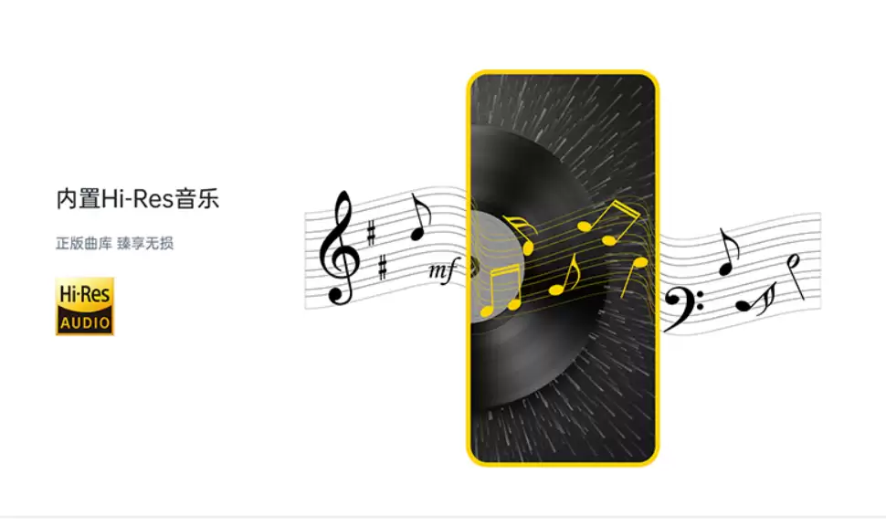 好用的免费歌曲下载软件推荐_wishdown.com 好用的免费歌曲下载软件推荐_wishdown.com