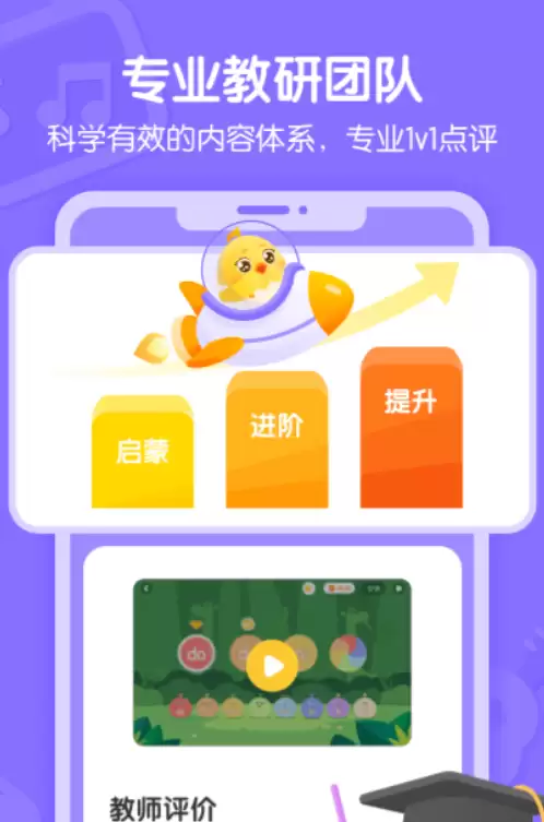 十大顶级无损音乐App有哪些 好用软件推荐_wishdown.com 十大顶级无损音乐App有哪些 好用软件推荐_wishdown.com