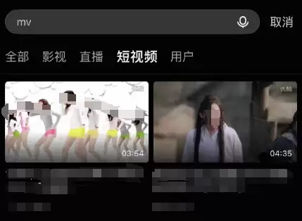 2026免费高清MV大片APP推荐下载_wishdown.com 2026免费高清MV大片APP推荐下载_wishdown.com