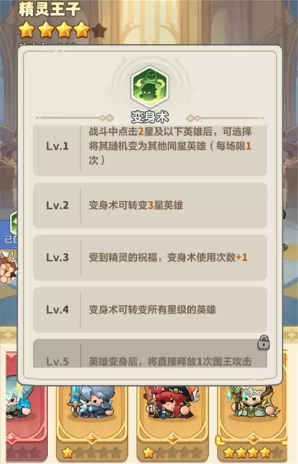 ��Զ��ε�����������ӻ�ȡ������ȫ����