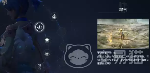 王者荣耀世界S1赛季优化详情与玩法升级解析_wishdown.com 王者荣耀世界S1赛季优化详情与玩法升级解析_wishdown.com