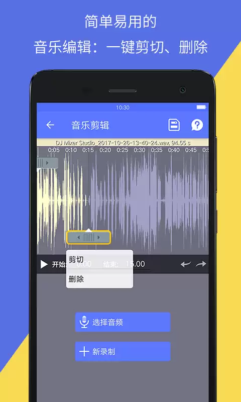免费手机视频清晰度提升软件模糊变高清推荐_wishdown.com 免费手机视频清晰度提升软件模糊变高清推荐_wishdown.com