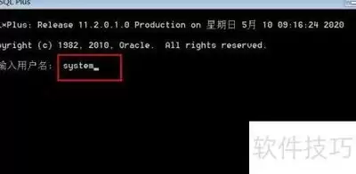 Oracle������־���ʼ�������벽��