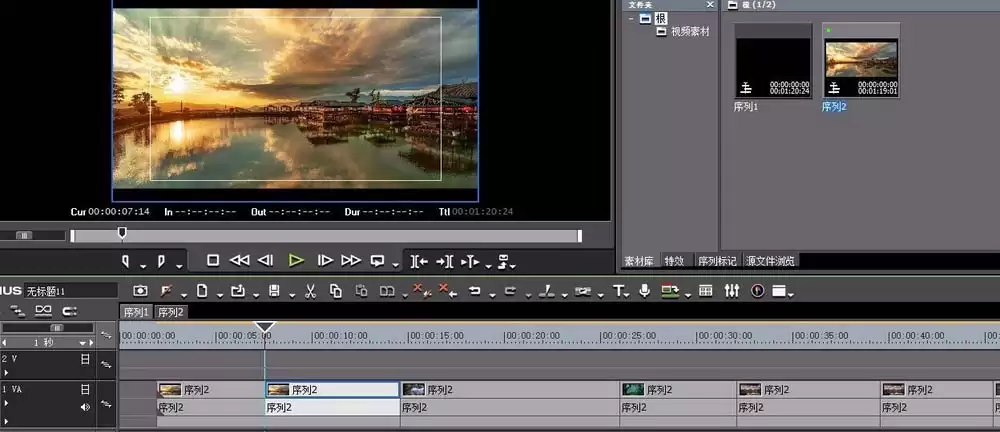Edius序列打组与动画制作方法_wishdown.com Edius序列打组与动画制作方法_wishdown.com