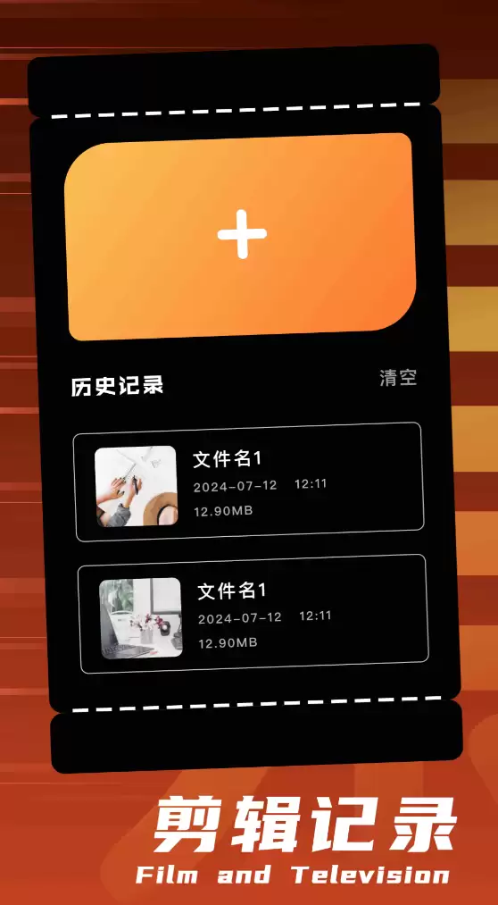 2024年免费修图软件推荐 轻量高效一键美化照片_wishdown.com 2024年免费修图软件推荐 轻量高效一键美化照片_wishdown.com