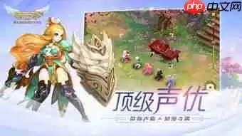 原神月之六山林猪粗嗅花任务完成攻略_wishdown.com 原神月之六山林猪粗嗅花任务完成攻略_wishdown.com