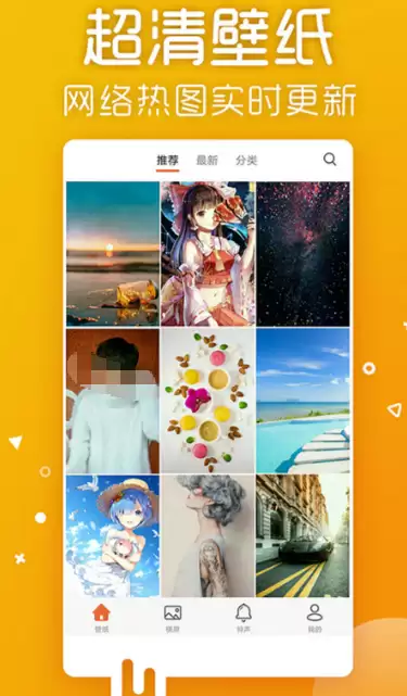 动态壁纸软件哪个好用 最新推荐与对比评测_wishdown.com 动态壁纸软件哪个好用 最新推荐与对比评测_wishdown.com