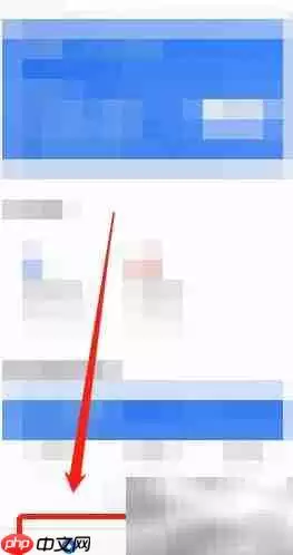 �������ֻ����ƽ̨����ݰ�ȫ�����ϴ������