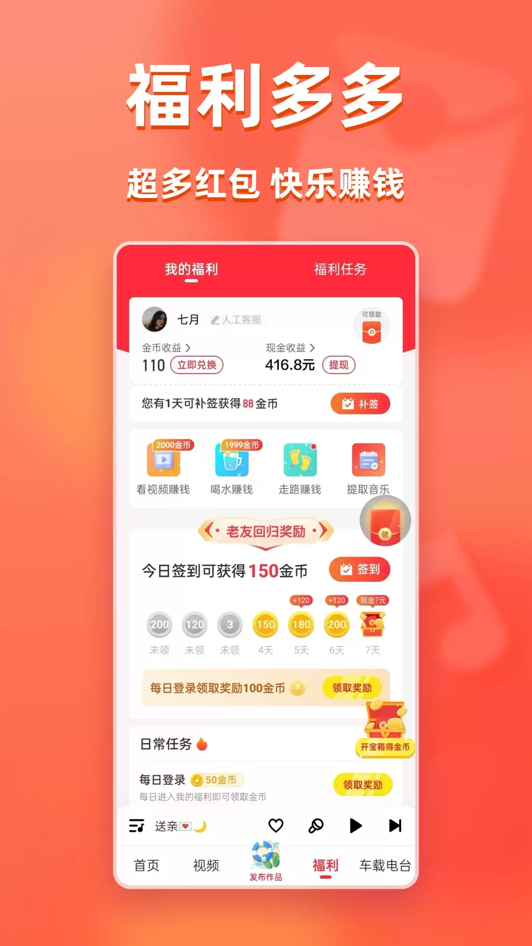 免费听歌软件推荐:无需会员的优质音乐应用合集_wishdown.com 免费听歌软件推荐:无需会员的优质音乐应用合集_wishdown.com