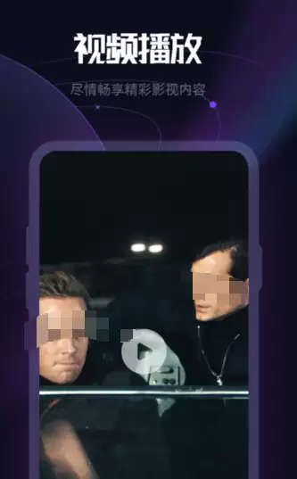 永久免费无广告的追剧软件推荐_wishdown.com 永久免费无广告的追剧软件推荐_wishdown.com