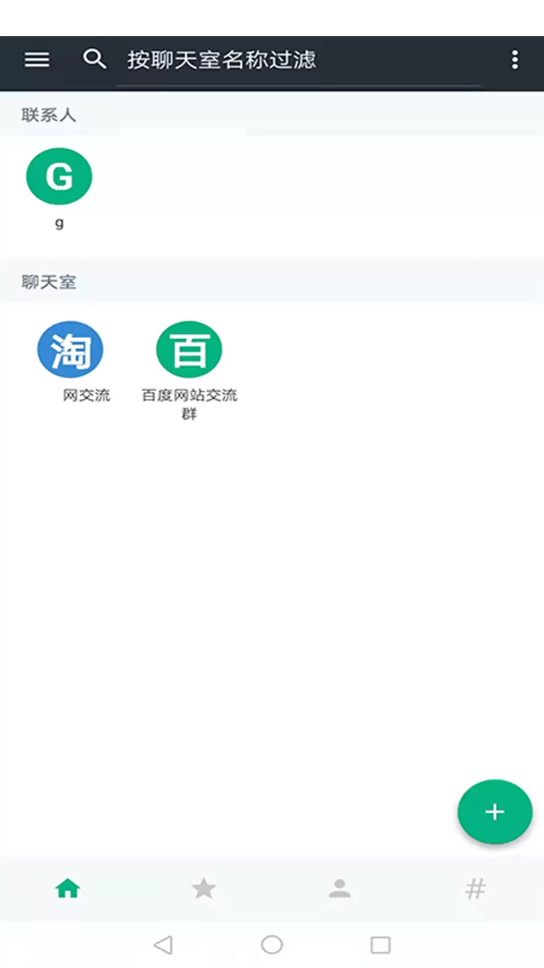 真正免费约会软件有哪些推荐_wishdown.com 真正免费约会软件有哪些推荐_wishdown.com