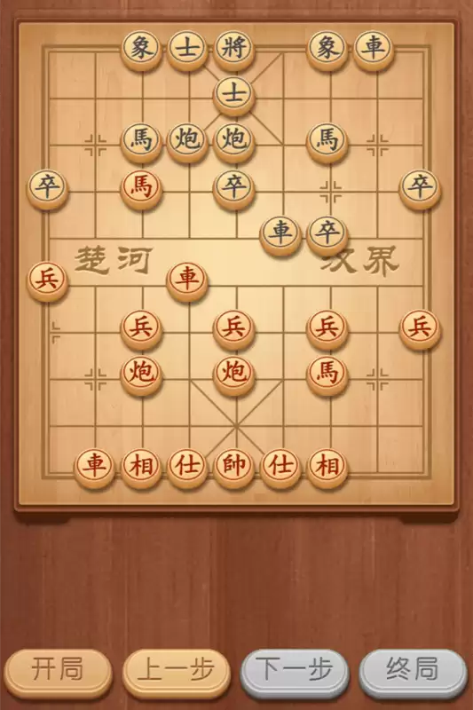 耐玩的手机象棋游戏推荐_wishdown.com 耐玩的手机象棋游戏推荐_wishdown.com