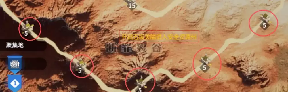 龙石战争第十三赛季余烬重燃全新剧本玩法详解_wishdown.com 龙石战争第十三赛季余烬重燃全新剧本玩法详解_wishdown.com