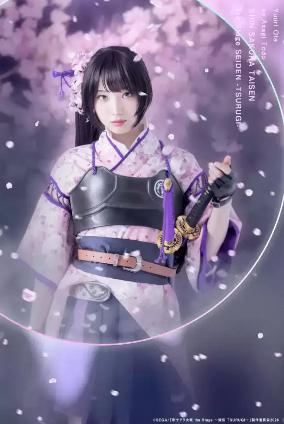 《新樱花大战》舞台剧主角定妆照公布 9月18日开演_wishdown.com 《新樱花大战》舞台剧主角定妆照公布 9月18日开演_wishdown.com