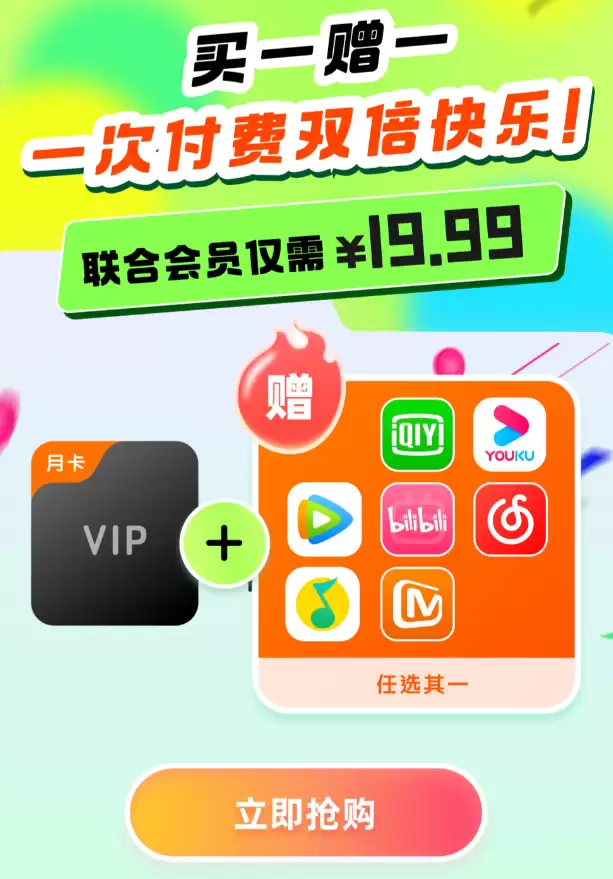 最新精选好用的视频剪辑软件人气推荐合集_wishdown.com 最新精选好用的视频剪辑软件人气推荐合集_wishdown.com
