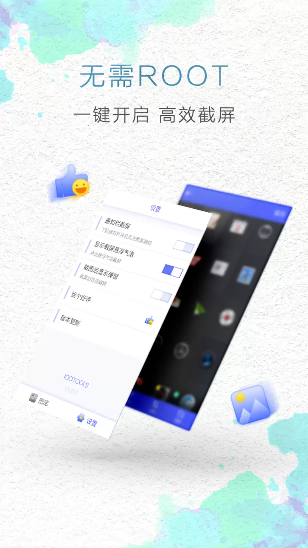2025�����Ž�ͼ�����Ƽ�ʵ�ù��ߴ�ȫ