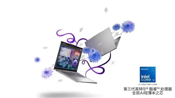 带上天禧AI 4.0开启校园生活!联想小新Air 13 & 15解锁校园AI新体验_wishdown.com 带上天禧AI 4.0开启校园生活!联想小新Air 13 & 15解锁校园AI新体验_wishdown.com