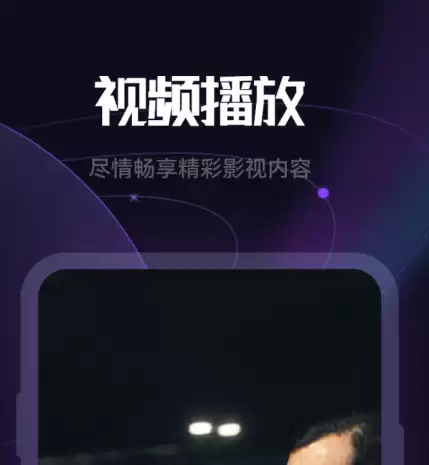 免费追剧软件推荐 无需会员看高清热门剧集_wishdown.com 免费追剧软件推荐 无需会员看高清热门剧集_wishdown.com