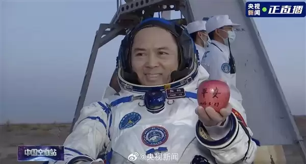 神舟二十一号航天员乘组安全顺利出舱:任务取得圆满成功!_wishdown.com 神舟二十一号航天员乘组安全顺利出舱:任务取得圆满成功!_wishdown.com