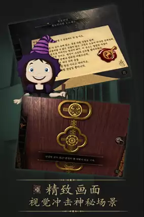 无网络即可畅玩的小游戏推荐_wishdown.com 无网络即可畅玩的小游戏推荐_wishdown.com