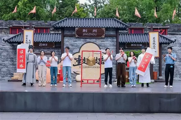 京东生鲜“重走荔枝路”抵达荆州,千年贡道上演“争鲜战”_wishdown.com 京东生鲜“重走荔枝路”抵达荆州,千年贡道上演“争鲜战”_wishdown.com