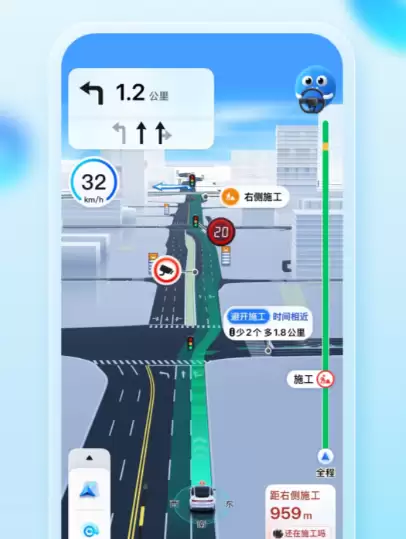 车速测速仪APP下载推荐 热门测速软件合集_wishdown.com 车速测速仪APP下载推荐 热门测速软件合集_wishdown.com