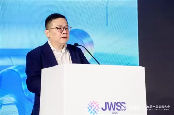 第十届集微峰会 | 高通李永钢:从功能叠加到系统协同 高通布局“构建你的AI”_wishdown.com 第十届集微峰会 | 高通李永钢:从功能叠加到系统协同 高通布局“构建你的AI”_wishdown.com