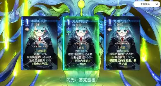 卡厄思梦境国服迟迟未开启公测原因解析_wishdown.com 卡厄思梦境国服迟迟未开启公测原因解析_wishdown.com