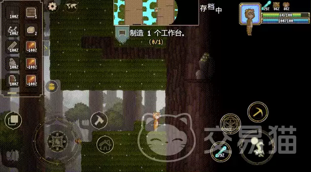 炼金与魔法好玩吗新手入门玩法全攻略_wishdown.com 炼金与魔法好玩吗新手入门玩法全攻略_wishdown.com