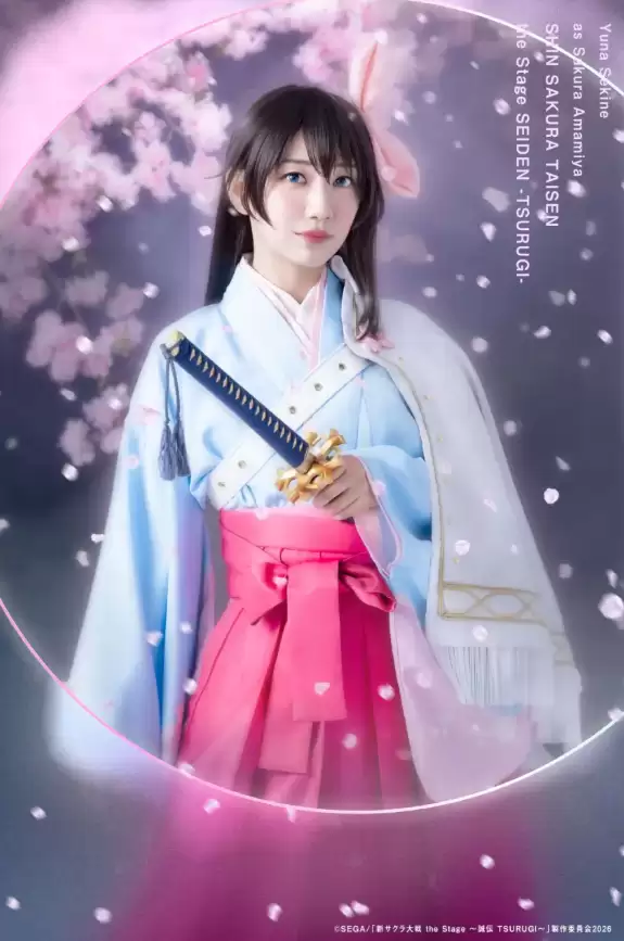 《新樱花大战》舞台剧主角定妆照公布 9月18日开演_wishdown.com 《新樱花大战》舞台剧主角定妆照公布 9月18日开演_wishdown.com