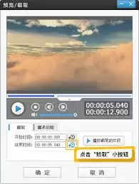 ��������ôɾ����Ƶ�в���Ҫ��һ������