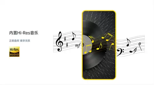 免费听歌软件合集 全部免费音乐APP_wishdown.com 免费听歌软件合集 全部免费音乐APP_wishdown.com