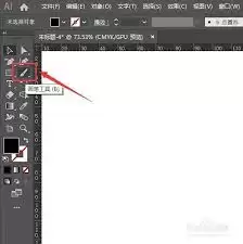 Adobe Illustrator画笔压感设置教程_wishdown.com Adobe Illustrator画笔压感设置教程_wishdown.com