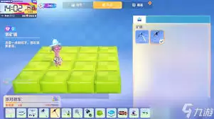 �ǻ���������ϳɷ������