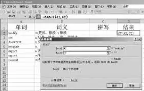 ��Excel��������Ĭд���ķ���
