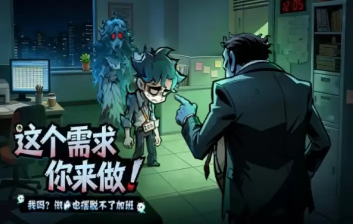 防线守卫战防御设施布置攻略_wishdown.com 防线守卫战防御设施布置攻略_wishdown.com
