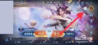 ������ҫ�鱦������������������ϸ����̳�