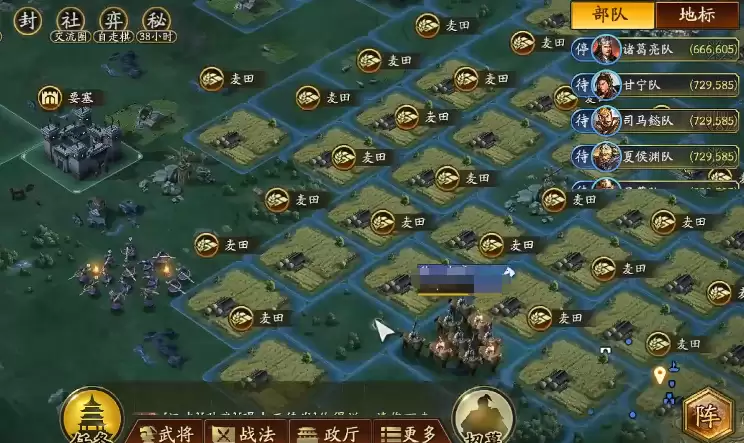 三国志战略版麦田建造攻略指南_wishdown.com 三国志战略版麦田建造攻略指南_wishdown.com