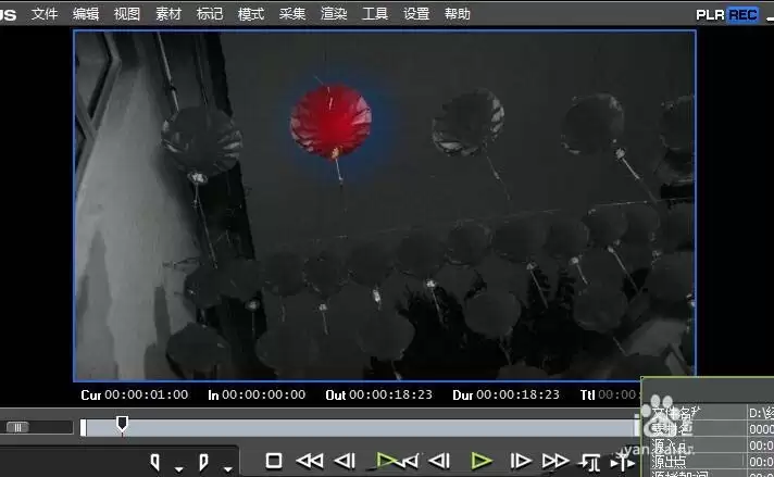 EDIUS视频局部区域去色方法步骤_wishdown.com EDIUS视频局部区域去色方法步骤_wishdown.com