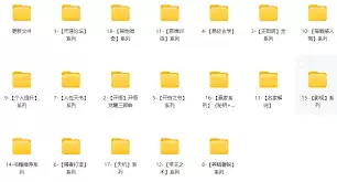 ��������1000ƪ������PDF���λ��