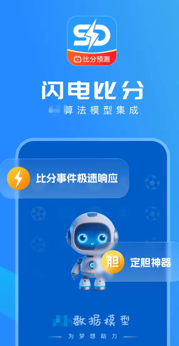 高人气体育平台App推荐,值得下载的精选合集_wishdown.com 高人气体育平台App推荐,值得下载的精选合集_wishdown.com
