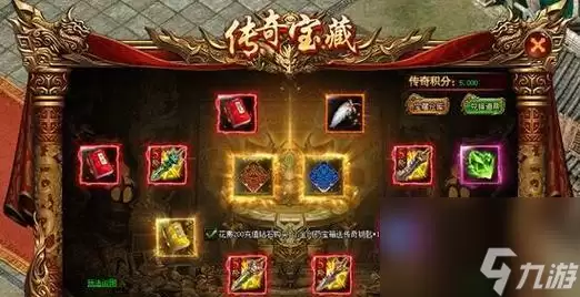 ������Ѫս�������淨���Խ����޾�����