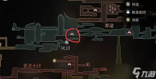 空洞骑士丝之歌织针满级升级攻略_wishdown.com 空洞骑士丝之歌织针怎么升满级-织针升级方法及流程