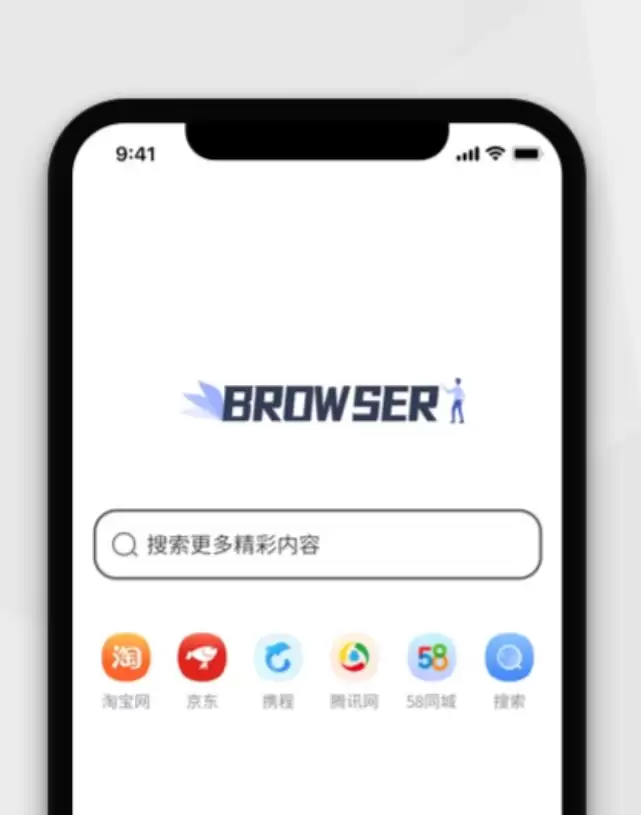 热门好用的扫一扫识别图片找原图App合集_wishdown.com 热门好用的扫一扫识别图片找原图App合集_wishdown.com