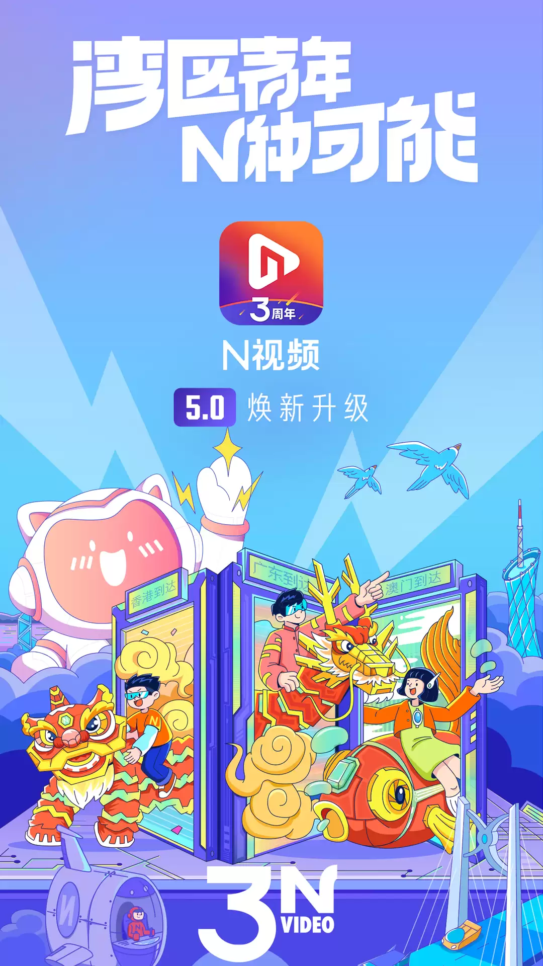 2026���׷����APP�Ƽ� ���Ŷ๦�����ղ���������ȫ