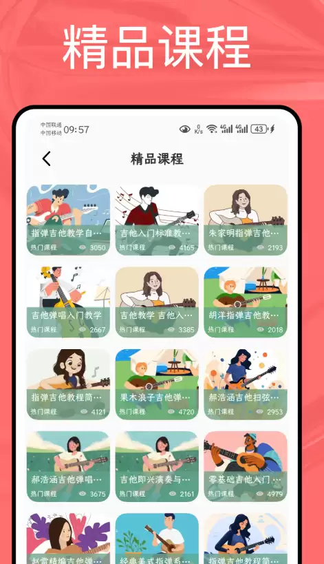 2026������Ѹ����޹��MV��Ƭ������ƵAPP�Ƽ�