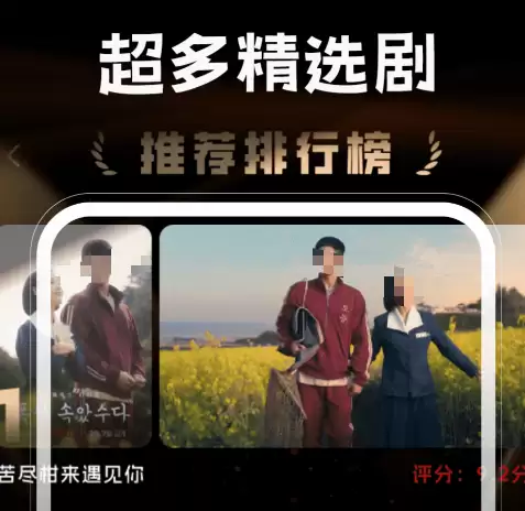 ����޹�������Ƶ������APP�Ƽ�����